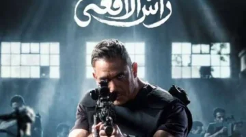 مواعيد عرض الحلقة 13 من مسلسل «رأس الأفعى» على ON و Watch it